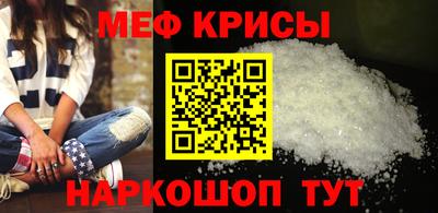 сатива Ярцево