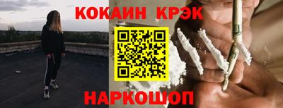 сатива Ярцево