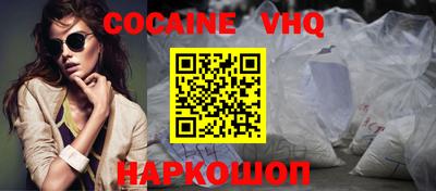 MDMA Ярославль
