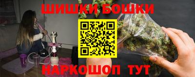 сатива Ярцево