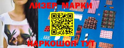 МДПВ Анжеро-Судженск