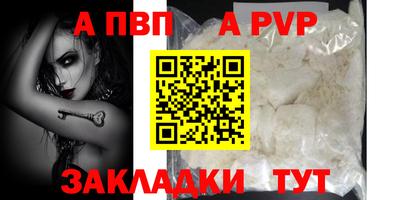 MDMA Ярославль