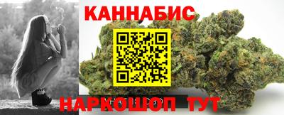 МДПВ Анжеро-Судженск