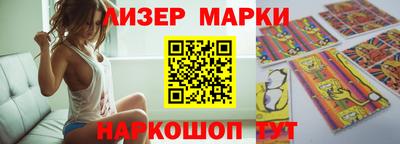 MDMA Ярославль