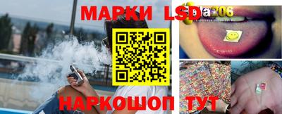 MDMA Ярославль