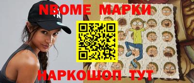 сатива Ярцево