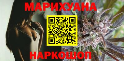 MDMA Ярославль