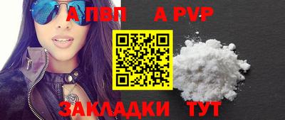 MDMA Ярославль