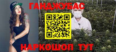 мдпв Ангарск