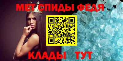 MDMA Ярославль
