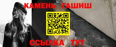 MDMA Ярославль