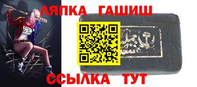 MDMA Ярославль