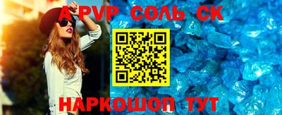 MDMA Ярославль